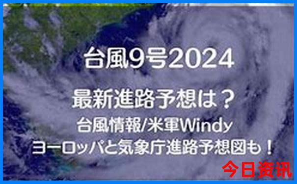黄石旅游景点对江苏免费开放